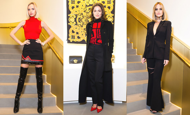     Versace