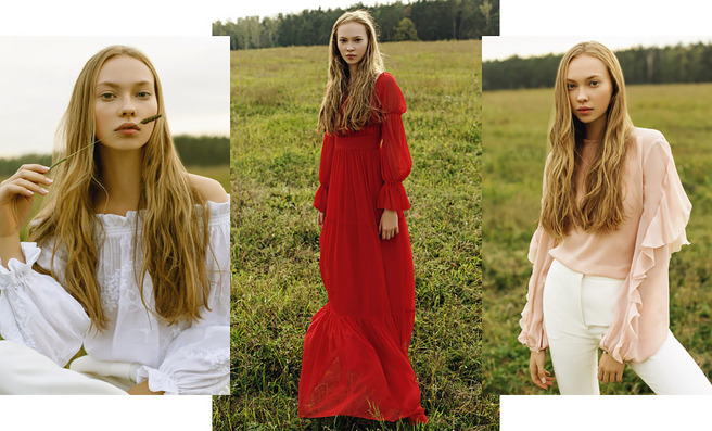 Yanina - 2016